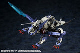 Hexa Gear Rayblade Impulse 24cm 1/24 Scale Plastic Model Kit