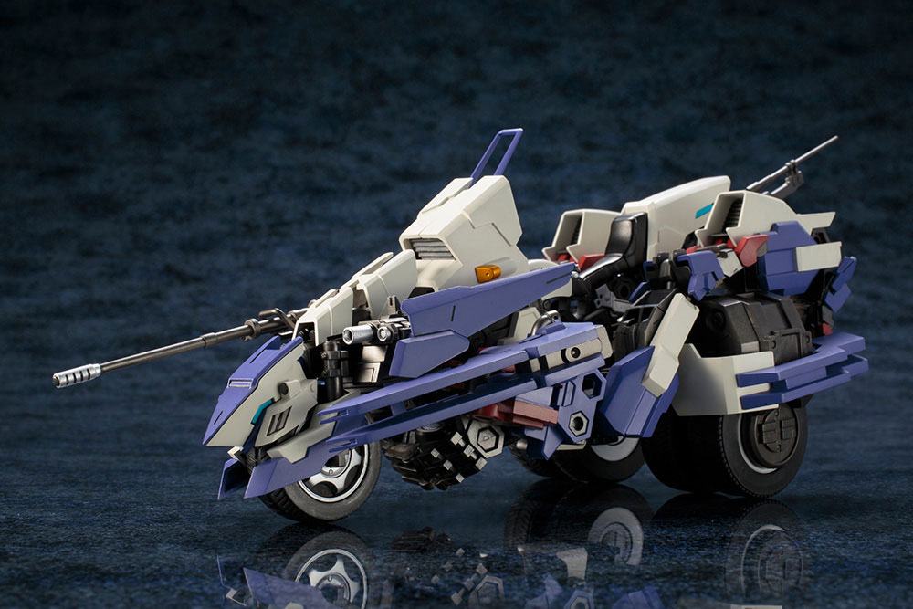 Hexa Gear Rayblade Impulse 24cm 1/24 Scale Plastic Model Kit