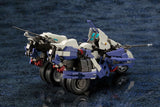 Hexa Gear Rayblade Impulse 24cm 1/24 Scale Plastic Model Kit