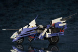 Hexa Gear Rayblade Impulse 24cm 1/24 Scale Plastic Model Kit