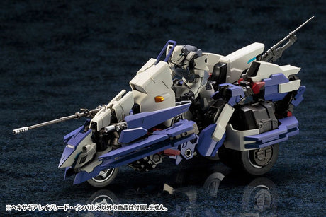 Hexa Gear Rayblade Impulse 24cm 1/24 Scale Plastic Model Kit