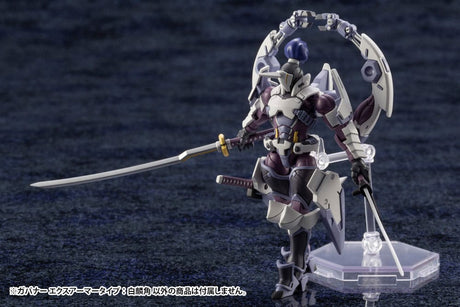 Hexa Gear Govenor Ex Armor Type: Monoceros 9 cm 1/24 Plastic Model Kit