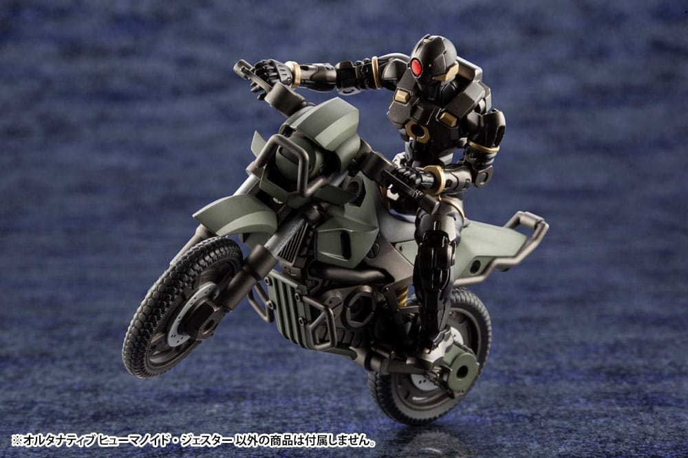 Hexa Gear Alternative Humanoid Jester 7 cm 1/24 Plastic Model Kit