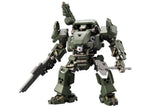 Hexa Gear: Bulkarm Jungle Type 19cm 1/24 Scale Plastic Model Kit
