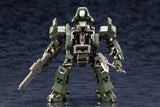 Hexa Gear: Bulkarm Jungle Type 19cm 1/24 Scale Plastic Model Kit