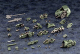 Hexa Gear: Bulkarm Jungle Type 19cm 1/24 Scale Plastic Model Kit