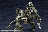 Hexa Gear: Bulkarm Jungle Type 19cm 1/24 Scale Plastic Model Kit
