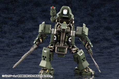 Hexa Gear: Bulkarm Jungle Type 19cm 1/24 Scale Plastic Model Kit