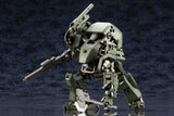 Hexa Gear: Bulkarm Jungle Type 19cm 1/24 Scale Plastic Model Kit