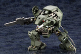 Hexa Gear: Bulkarm Jungle Type 19cm 1/24 Scale Plastic Model Kit