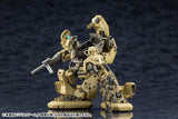 Hexa Gear Bulkarm ß Standard Type 17 cm 1/24 Plastic Model Kit