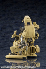 Hexa Gear Bulkarm ß Standard Type 17 cm 1/24 Plastic Model Kit