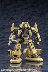 Hexa Gear Bulkarm ß Standard Type 17 cm 1/24 Plastic Model Kit