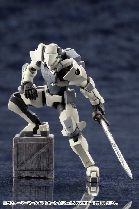 Hexa Gear Governor Armor Type: Pawn A1 Ver. 1.5 7cm 1/24 Scale Plastic Model Kit 1/24