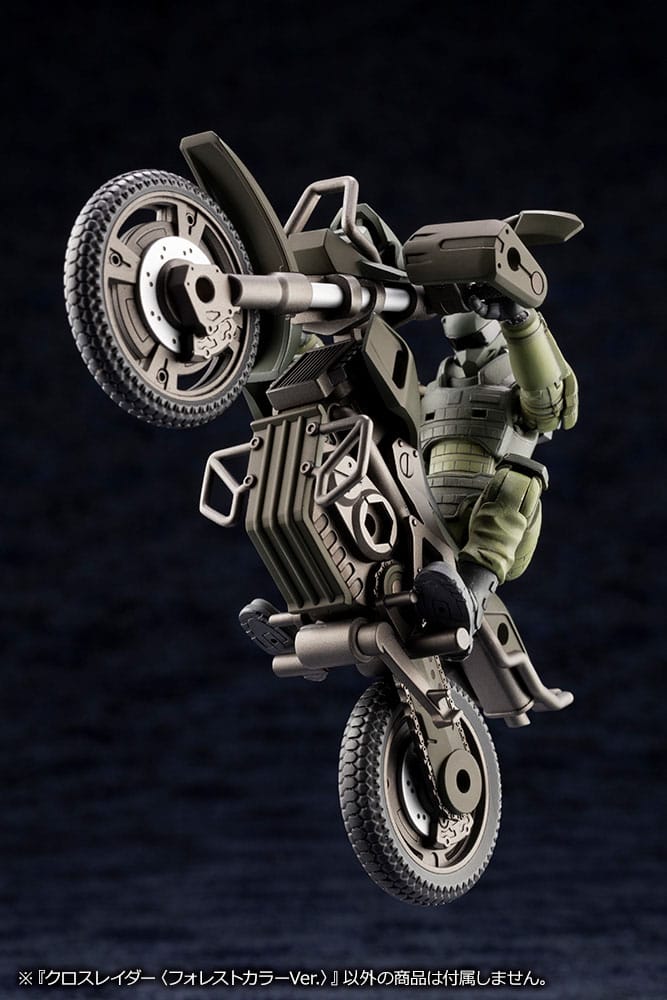 Hexa Gear Alternative Cross Rider Forest Color Ver. 10 cm 1/24 Plastic Model Kit
