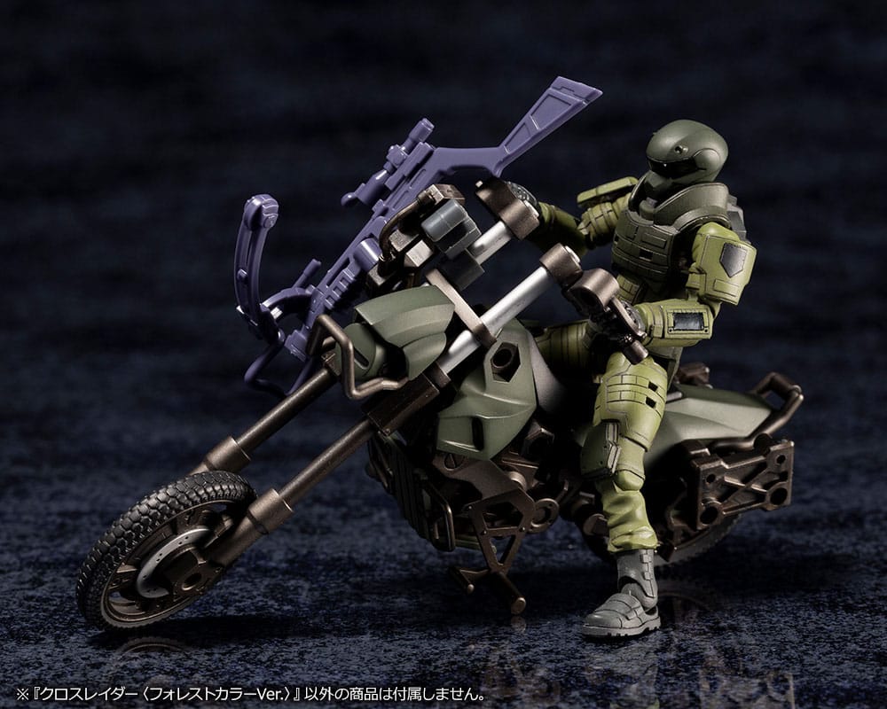 Hexa Gear Alternative Cross Rider Forest Color Ver. 10 cm 1/24 Plastic Model Kit