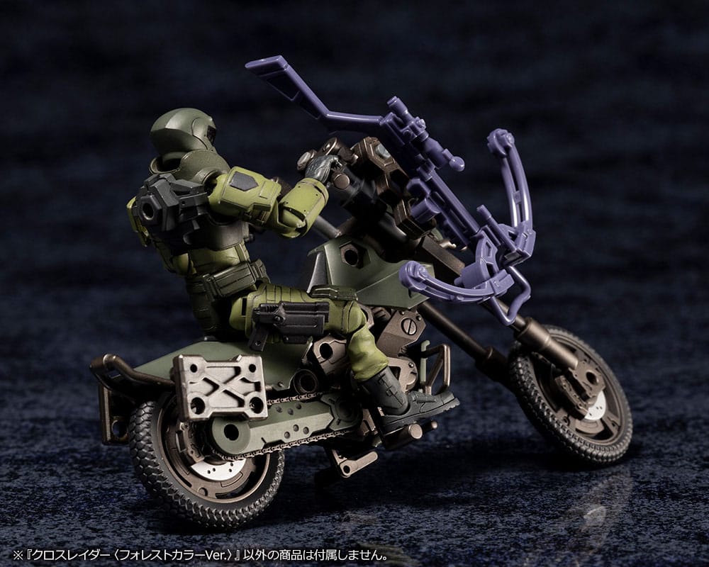 Hexa Gear Alternative Cross Rider Forest Color Ver. 10 cm 1/24 Plastic Model Kit