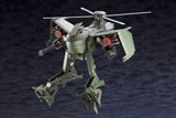 Hexa Gear Plastic Model Kit 1/24 Steelrain 34 cm