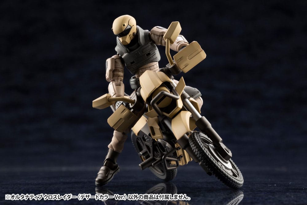 Hexa Gear Alternative Cross Rider Desert Color Ver. 10 cm 1/24 Plastic Model Kit
