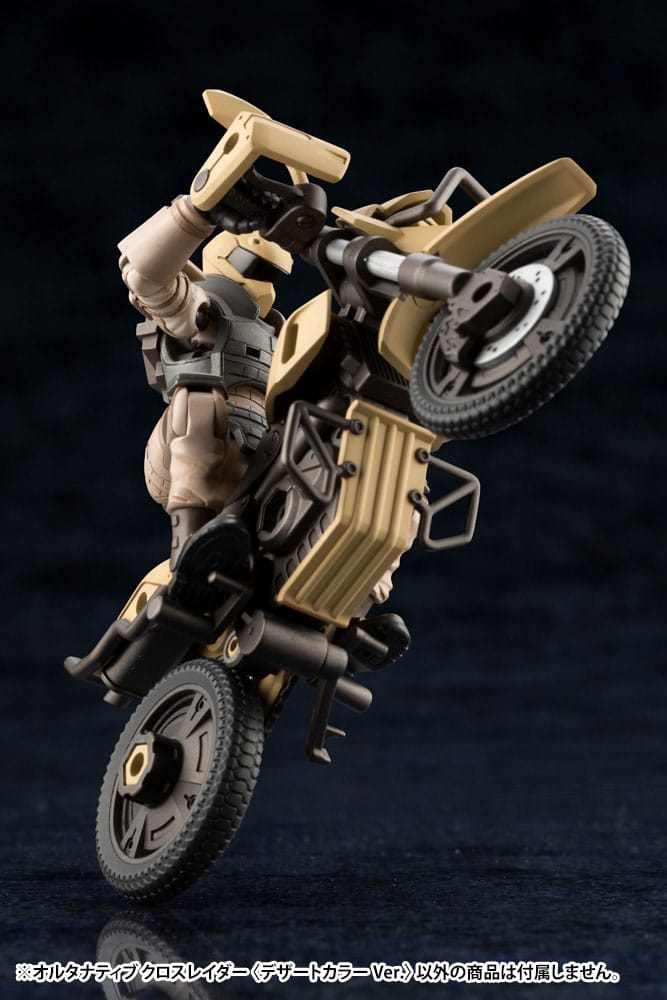 Hexa Gear Alternative Cross Rider Desert Color Ver. 10 cm 1/24 Plastic Model Kit