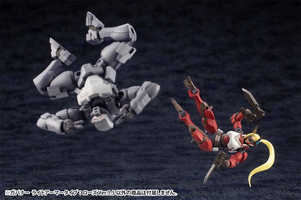 Hexa Gear Governor Light Armor Type Rose 1.5 Ver. 7 cm 1/24 Plastic Model Kit