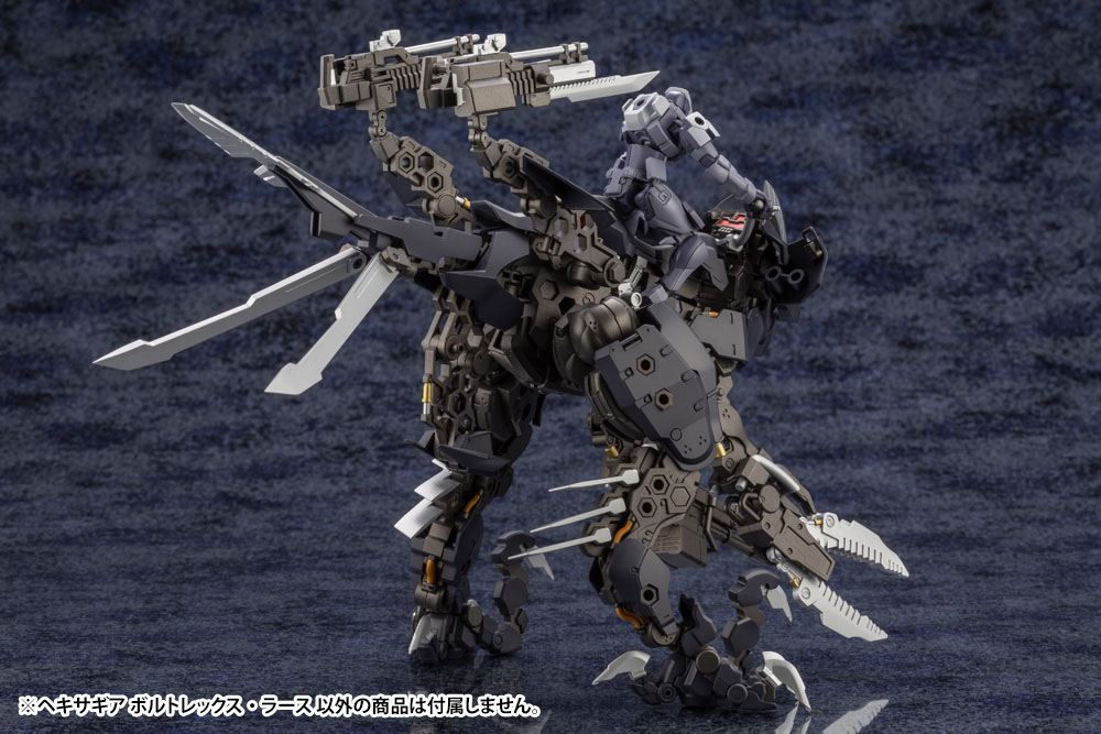 Hexa Gear Voltrex Wrath Bonus Edition 17cm 1/24 Scale Plastic Model Kit