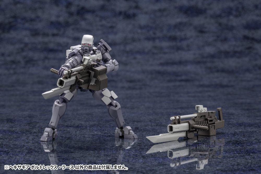 Hexa Gear Voltrex Wrath Bonus Edition 17cm 1/24 Scale Plastic Model Kit