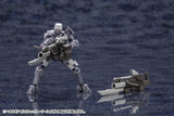 Hexa Gear Voltrex Wrath Bonus Edition 17cm 1/24 Scale Plastic Model Kit