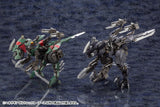 Hexa Gear Voltrex Wrath Bonus Edition 17cm 1/24 Scale Plastic Model Kit