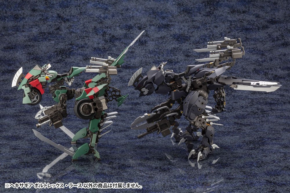 Hexa Gear Voltrex Wrath Bonus Edition 17cm 1/24 Scale Plastic Model Kit