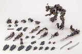 Hexa Gear Voltrex Wrath Bonus Edition 17cm 1/24 Scale Plastic Model Kit