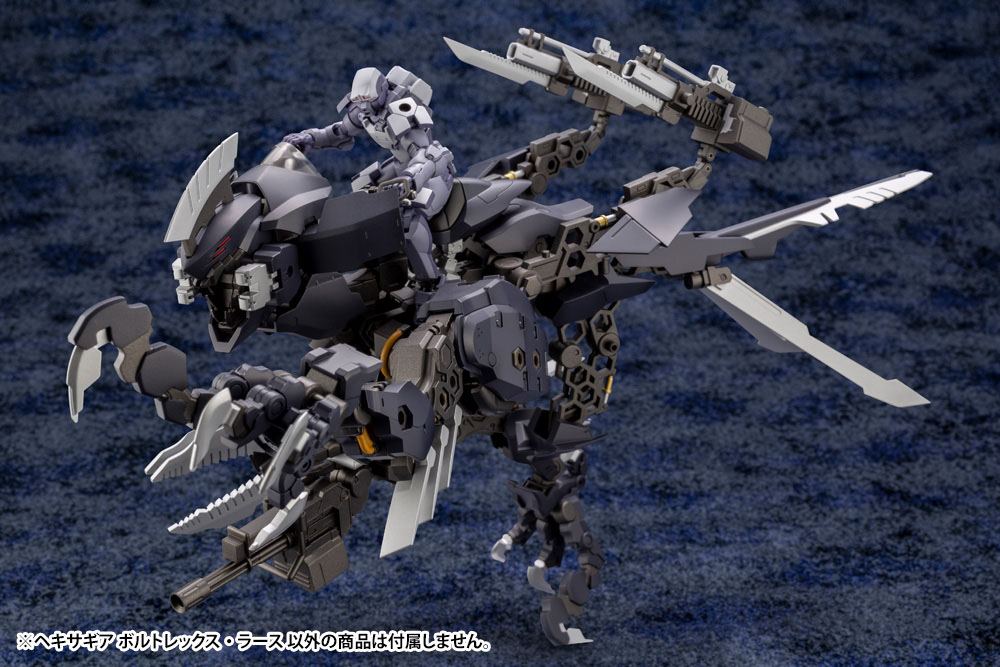 Hexa Gear Voltrex Wrath Bonus Edition 17cm 1/24 Scale Plastic Model Kit