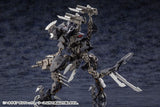 Hexa Gear Voltrex Wrath Bonus Edition 17cm 1/24 Scale Plastic Model Kit