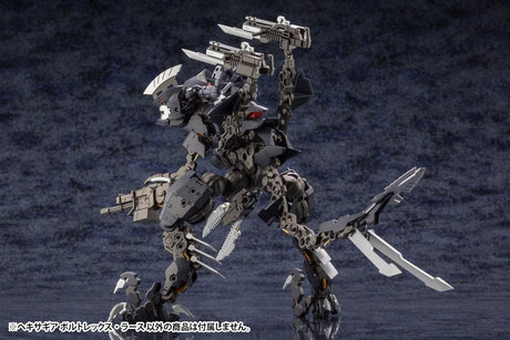 Hexa Gear Voltrex Wrath Bonus Edition 17cm 1/24 Scale Plastic Model Kit