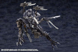 Hexa Gear Voltrex Wrath Bonus Edition 17cm 1/24 Scale Plastic Model Kit