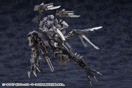 Hexa Gear Voltrex Wrath Bonus Edition 17cm 1/24 Scale Plastic Model Kit
