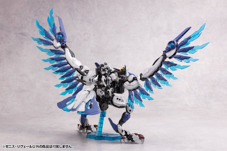 Hexa Gear Zenith Reveal 37 cm 1/24 Plastic Model Kit