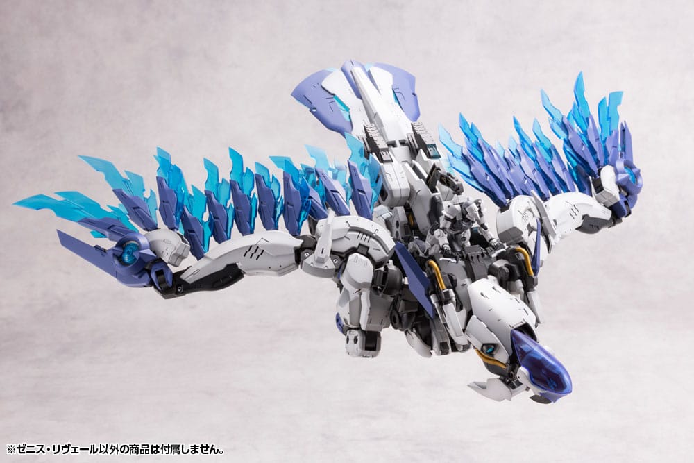Hexa Gear Zenith Reveal 37 cm 1/24 Plastic Model Kit