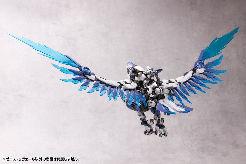 Hexa Gear Zenith Reveal 37 cm 1/24 Plastic Model Kit