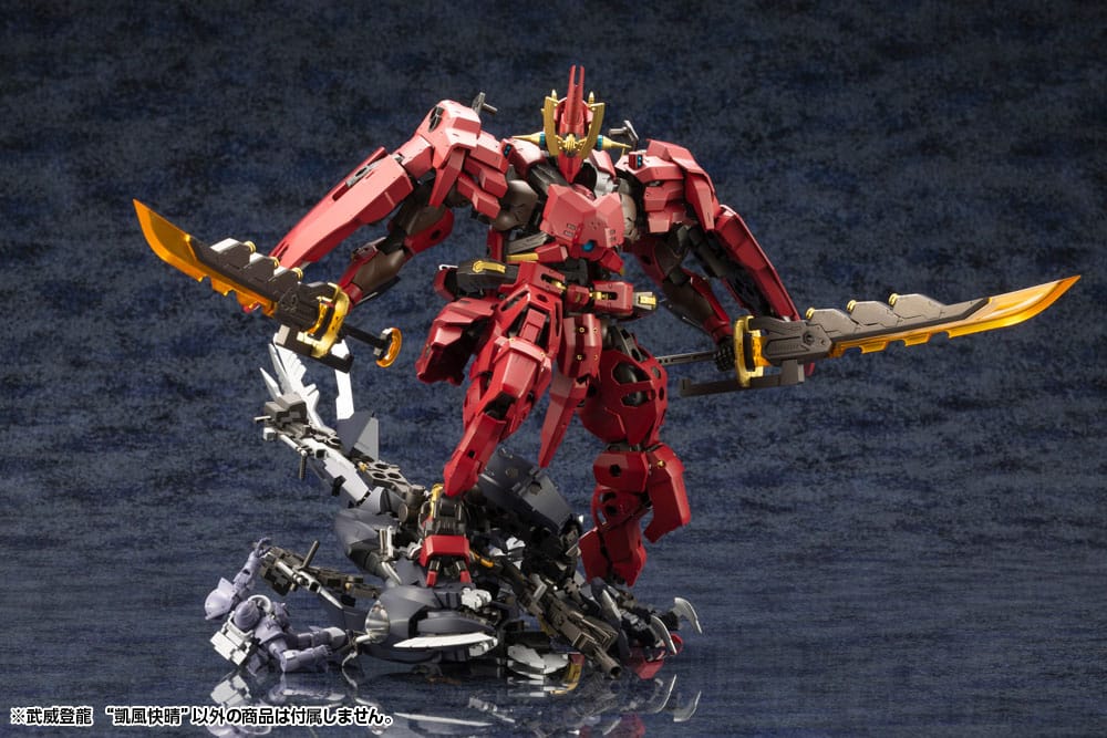 Hexa Gear Bui Tohru "Gaifu Kasiei" 21 cm 1/24 Plastic Model Kit