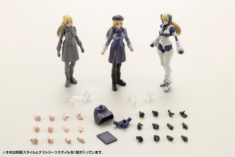 Hexa Gear Govenor Queen of White: Virginia Earthcline 8 cm 1/24 Plastic Model Kit