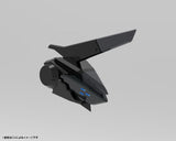 Hexa Gear Veloce 24 cm 1/24 Plastic Model Kit