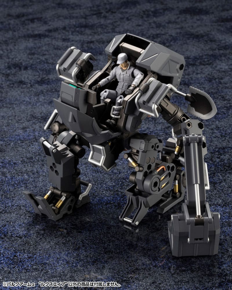Hexa Gear Bulkarm a Lux Ape 17 cm 1/24 Plastic Model Kit