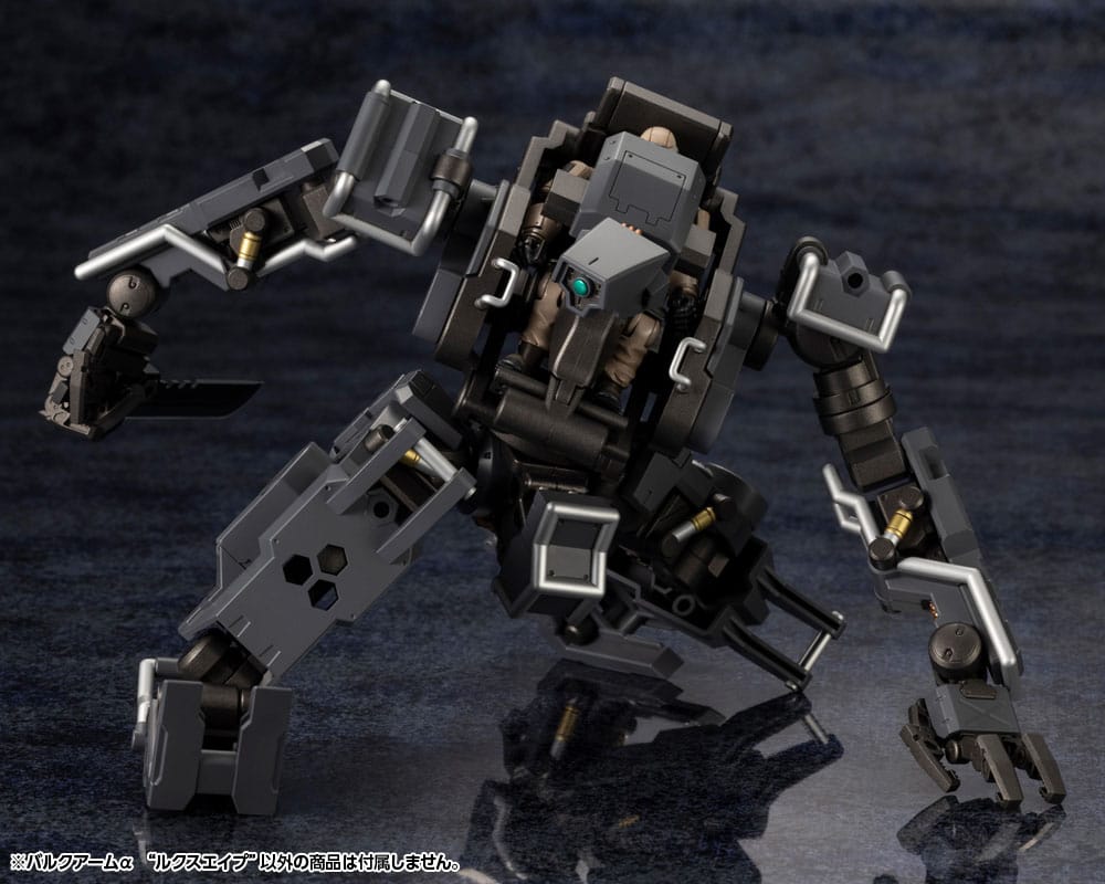 Hexa Gear Bulkarm a Lux Ape 17 cm 1/24 Plastic Model Kit