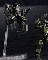 Hexa Gear Bulkarm a Lux Ape 17 cm 1/24 Plastic Model Kit