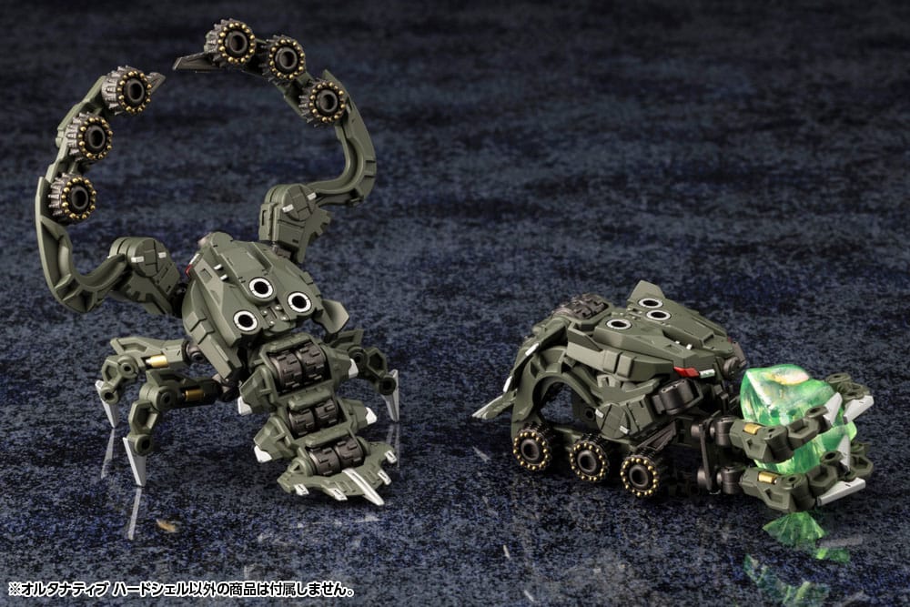 Hexa Gear Alternative Hardschell 9 cm 1/24 Plastic Model Kit