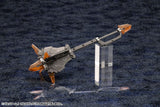Hexa Gear Wolfzerker 22 cm 1/24 Plastic Model Kit