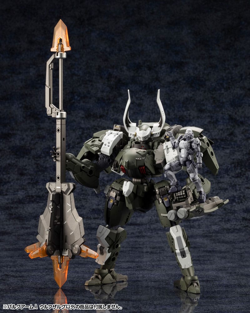 Hexa Gear Wolfzerker 22 cm 1/24 Plastic Model Kit