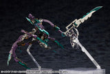 Hexa Gear 016 Super-Sized Tactical Swords Cartridge Model Suiun Plastic Model Kit Accessory Set Booster Pack