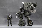 Hexa Gear Plastic Model Kit 1/24 Definition Armor VT1 12 cm